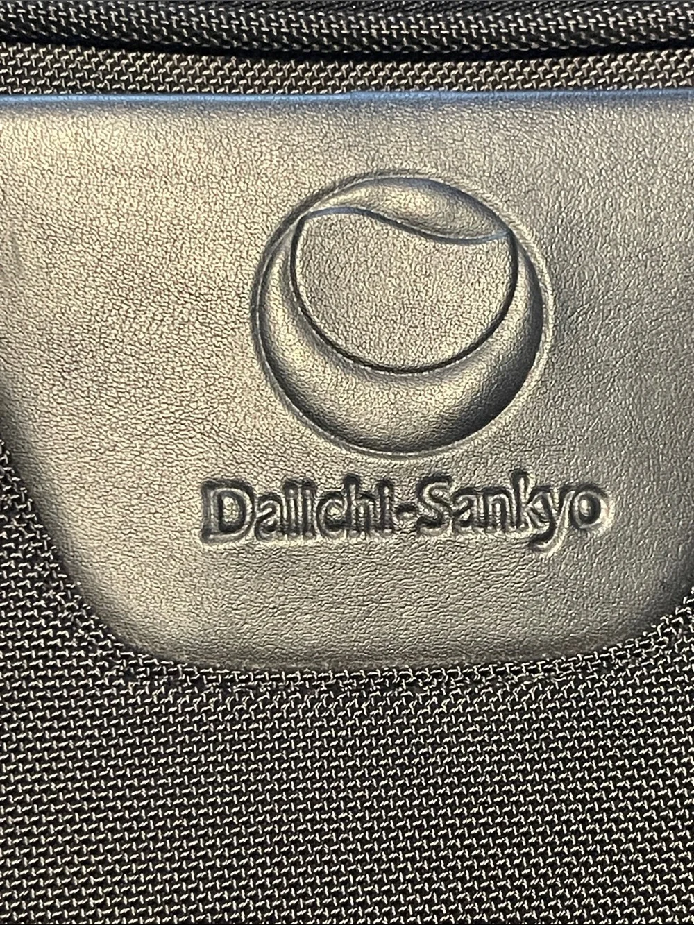 Dallchi-Sankyo Swiss Gear Black Men's Travel Backpack Preowned